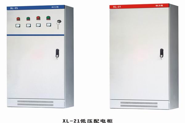 坊子宿舍计量柜 式样优雅动力开关柜-配电箱